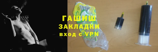 кокаин VHQ Нижний Тагил