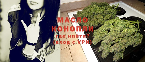 ALPHA PVP Архангельск