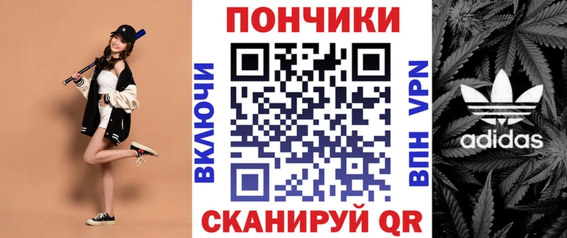 Купить закладки  Фокино  Шишки марихуана SATIVA & INDICA 